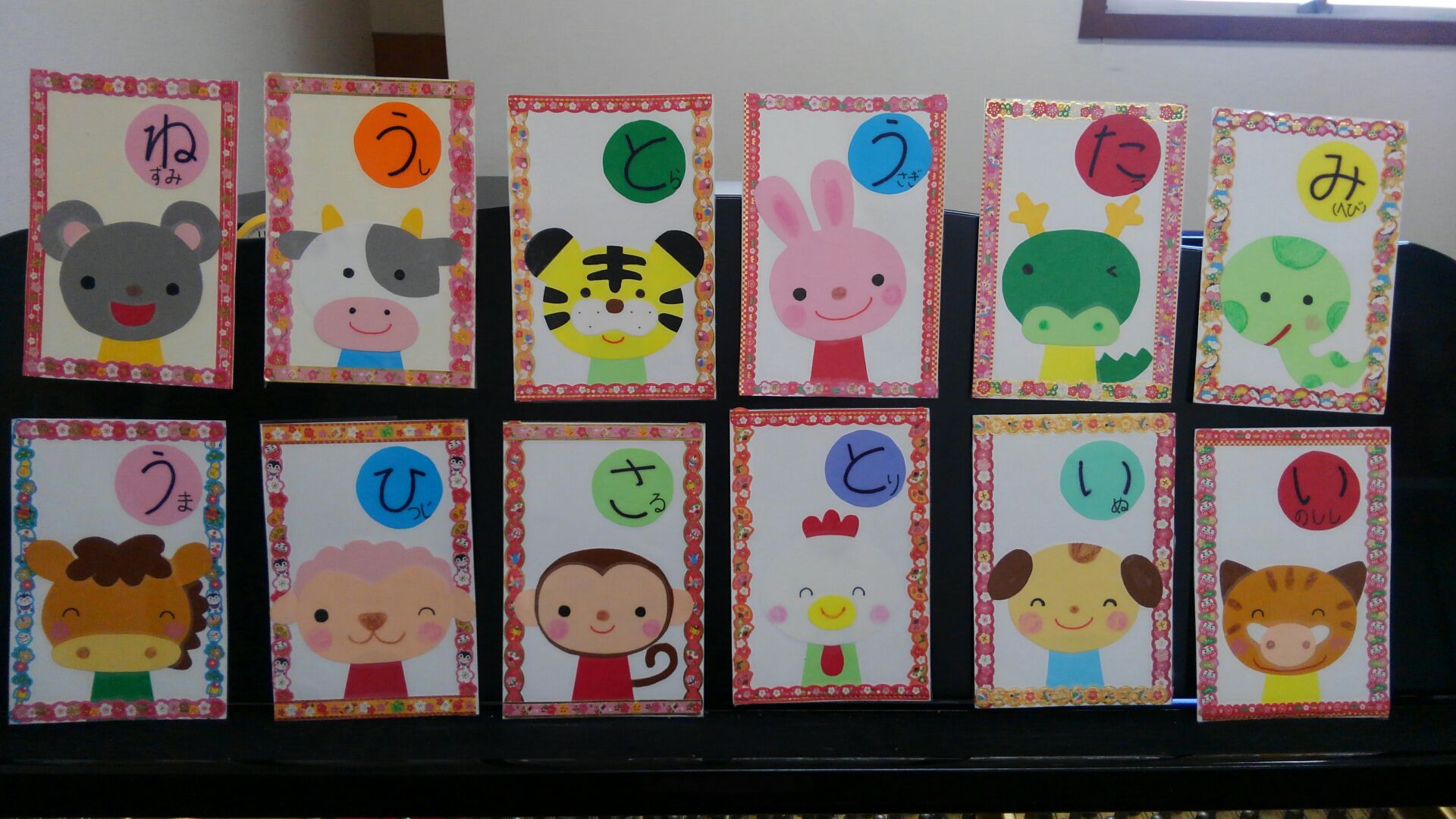 KMA幼児リトミック教室今年もよろしくお願い致します！ | 東京の音楽学校・音楽専門学校 国立音楽院（くにたちおんがくいん）